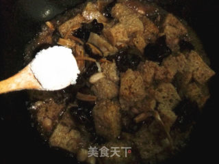 四季烤麸的做法步骤：10