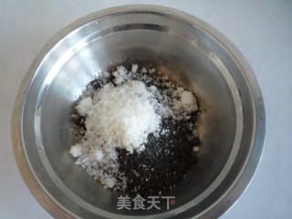 椰蓉糯米糍的做法步骤：3
