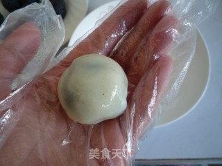椰蓉糯米糍的做法步骤：9