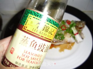 清蒸海上鲜的做法步骤：6