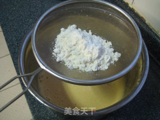 南瓜蛋糕——电压力锅版的做法步骤：7