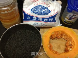 南瓜黑芝麻汤圆的做法步骤：1