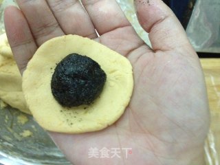 南瓜黑芝麻汤圆的做法步骤：10