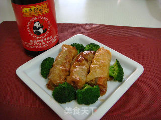 蚝油腐竹卷的做法步骤：9