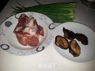 香菇韭菜生肉包的做法步骤：3