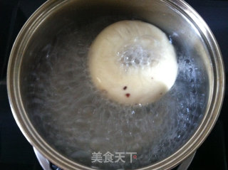 嚼着吃的蔓越莓贝果的做法步骤：7
