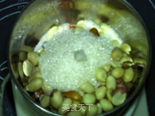 花生酥球的做法步骤：2