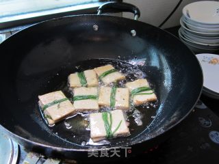 夹心豆腐的做法步骤：9
