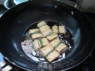 夹心豆腐的做法步骤：10