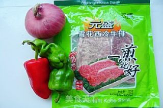 炫彩牛排的做法步骤：1