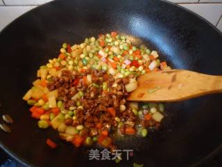 美味家常菜——五亩地的做法步骤：11