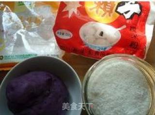紫薯糯米糍的做法步骤：1