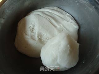 紫薯糯米糍的做法步骤：4