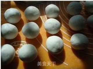紫薯糯米糍的做法步骤：8