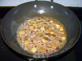 【茄子烧牛肉】的做法步骤：7