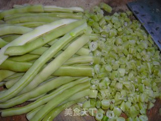 芸豆水饺的做法步骤：2