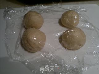 果酱丹麦的做法步骤：7