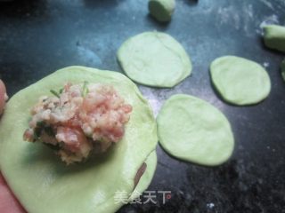 月亮饺子的做法步骤：7