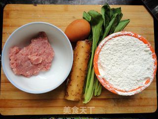肉糜青菜山药黄金卷的做法步骤：1