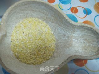 南瓜燕麥片喳子粥的做法步骤：3