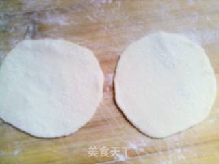 豆角鸡蛋水饺的做法步骤：14
