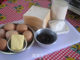 乾面包变美味【面包奶油布丁】的做法步骤：1