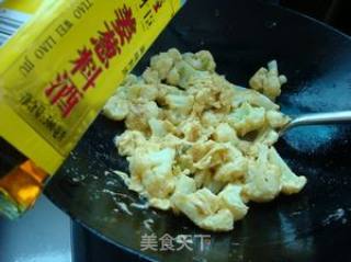 花菜炒鸡蛋的做法步骤：7