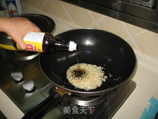 蒜蓉蒸龙虾的做法步骤：11