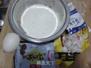 小刀初试--铜锣烧的做法步骤：1