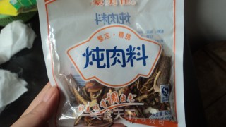 白切猪肝的做法步骤：2