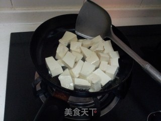 肉末豆腐的做法步骤：2