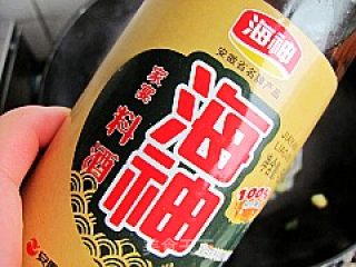 山药鳝鱼汤的做法步骤：7