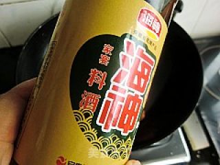 韩式拌酸辣虾的做法步骤：3