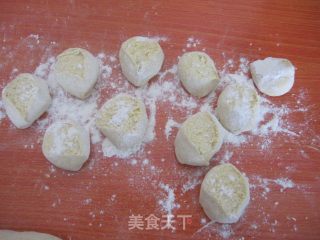 黄面素包子的做法步骤：9