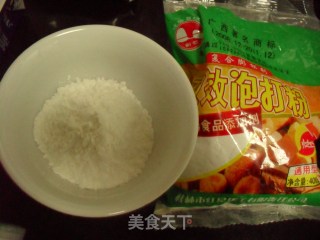 酥炸鲜奶的做法步骤：7