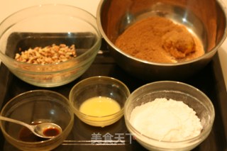 咖啡核桃饼干的做法步骤：1