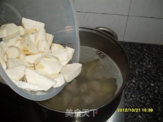 排骨山药清汤的做法步骤：10