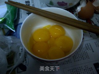 紫薯蛋挞的做法步骤：2