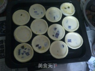 紫薯蛋挞的做法步骤：4