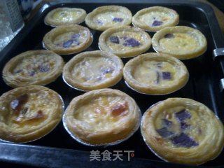 紫薯蛋挞的做法步骤：5