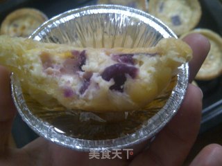紫薯蛋挞的做法步骤：6
