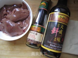 香醉“鹅”肝配蚝油香醋汁的做法步骤：1