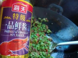 一款好吃的下饭菜——肉末辣味豇豆的做法步骤：9
