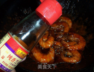 天成一味虾的做法步骤：11
