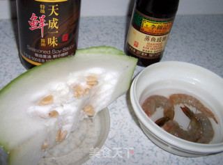 冬之恋的做法步骤：1