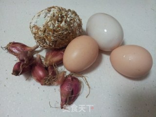 三色蒸蛋的做法步骤：1