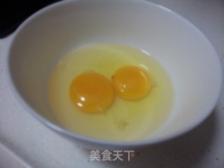 三色蒸蛋的做法步骤：3