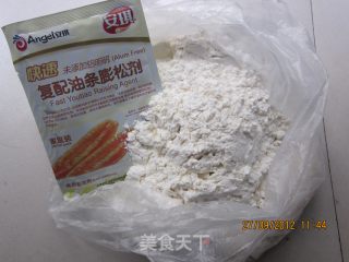 自做油条的做法步骤：1