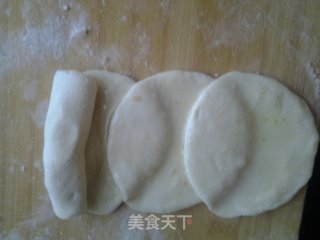 玫瑰花卷的做法步骤：15