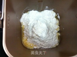 香橙小餐包的做法步骤：2